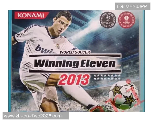 实况足球2013脸型包全新升级让你的球员形象更加真实生动 实况足球2013脸型包全新升级让你的球员形象更加真实生动